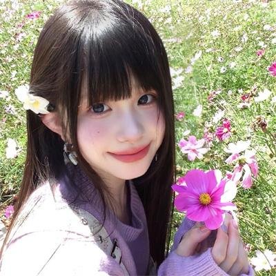 甜蜜