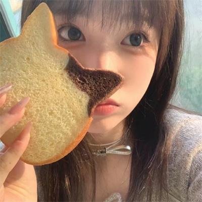 所以,我就推你了